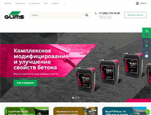 Tablet Screenshot of glims.ru